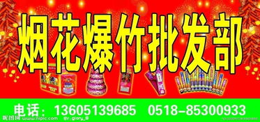 广告制作全攻略 从创意图片到资源下载