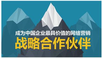 从创意到呈现 广告设计与制作的完整流程解析