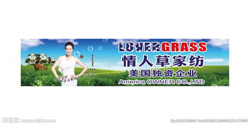 广告设计图片专题 创意与实效的完美融合