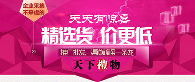 从创意到视觉之旅 探索广告设计与制作的艺术与技术